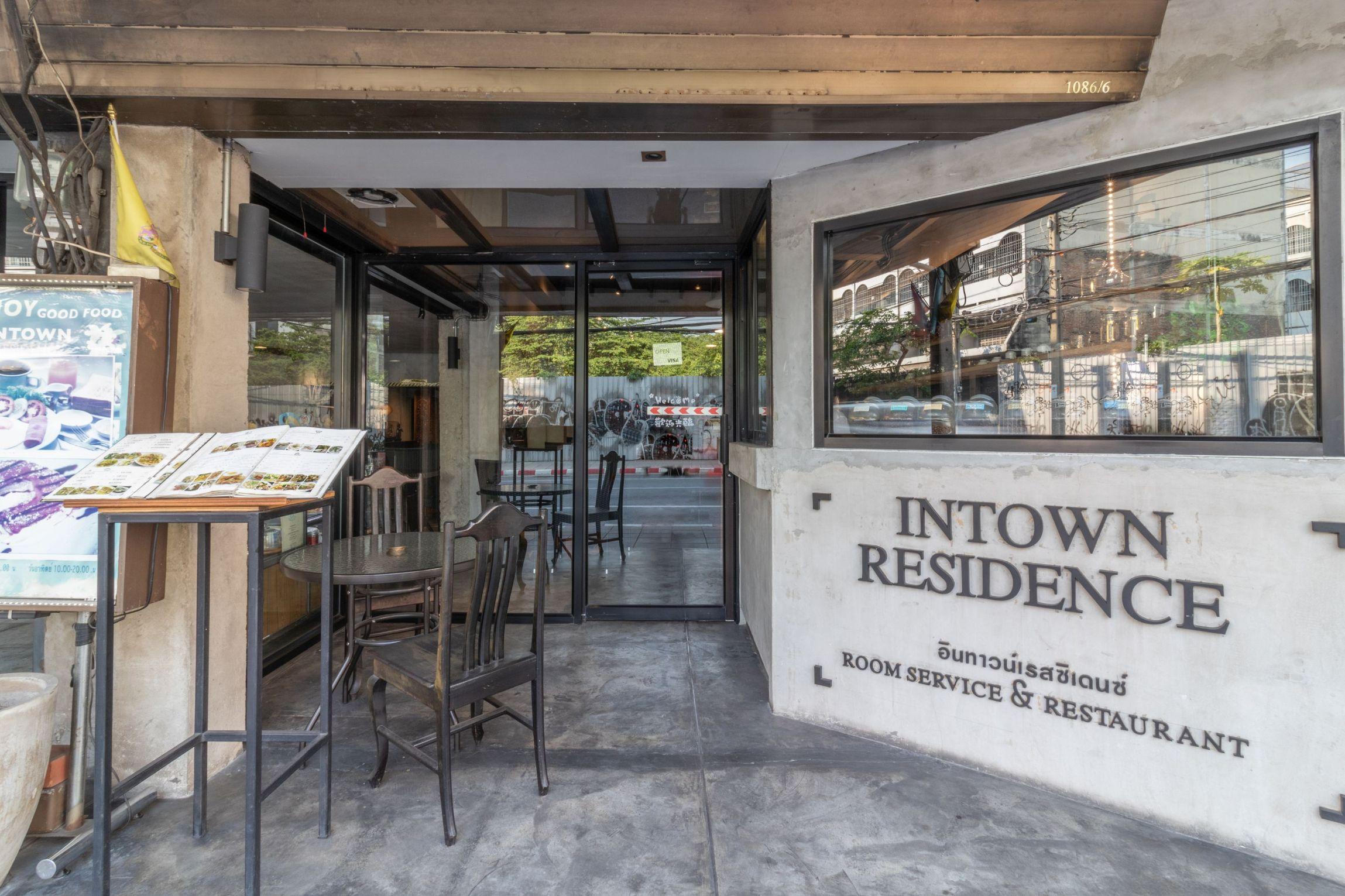 Intown Residence Bangkok Exterior foto